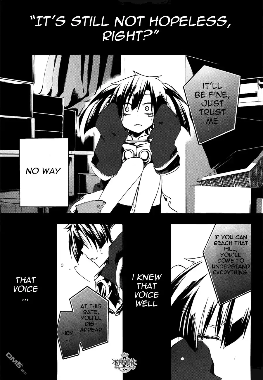 Kagerou Days Chapter 10 4